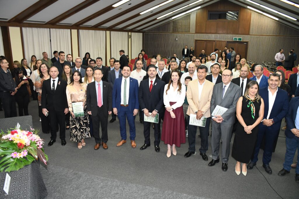 Salón de Eventos del Centro Paraguayo Japonés